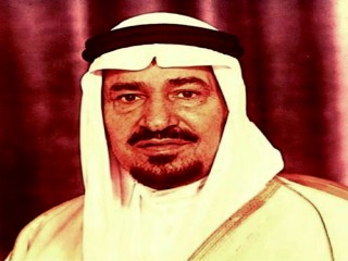 Khalid bin Abdul Aziz Al-Saud picture, image, poster